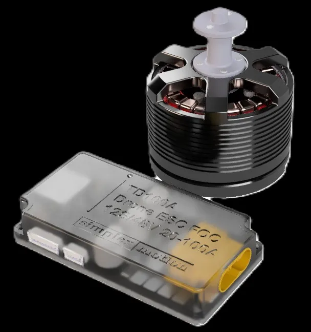 [MOT-072] SD4625 Drone Motor Kit