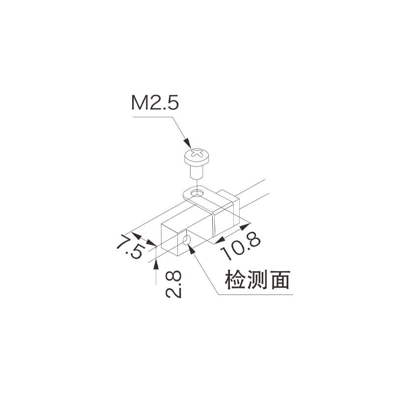 Akusense HP3-2 magnetische sensor